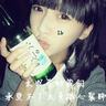 capsa susun deposit Talent Mari Yaguchi memperbarui ameblo-nya pada tanggal 1 November